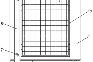 用于新能源太阳能发电的电池板