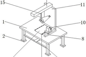 新能源汽车维修用定位加工装置