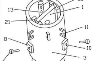 新能源逆变传输系统主体机构
