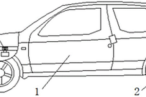 能源互补型新能源汽车