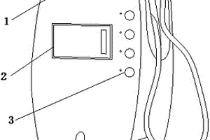 家用新能源汽车充电桩