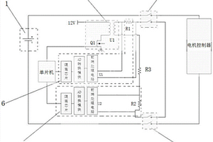 高压互锁检测电路