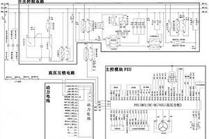 轻量化赛车电路的结构