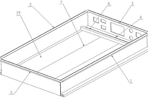电池箱下箱体