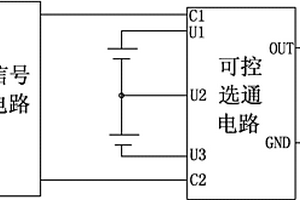 电动汽车电池的电压采集电路