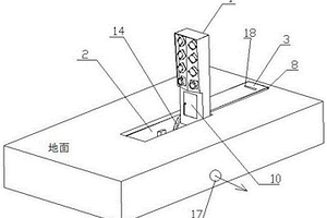 嵌入式无障碍充电桩
