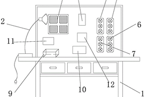 光伏交通信号指挥系统实训台