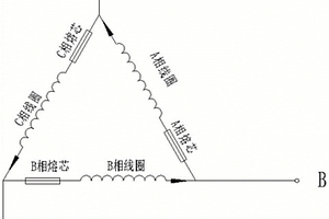 熔断器接线结构