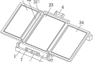 折叠式太阳能电池板