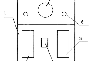 温差发电教具