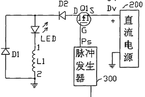 节能光源