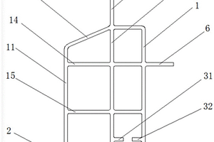 一体成型的汽车门槛梁