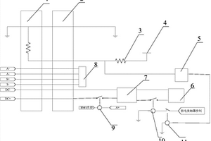 纯电动车直流充电互锁控制电路