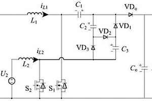 基于电容串并联结构的高增益双输入直流变换器