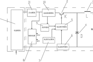锂电池弧焊设备电源系统及锂电池弧焊设备