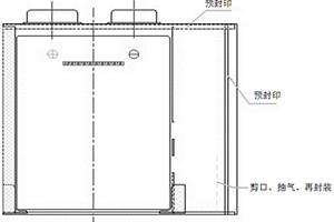 解决软锂离子包动力电池异常的化成方法