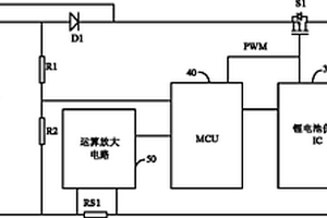 太阳能充放电电路、太阳能路灯及锂电池保护电路