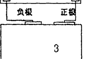 分体式排线手机锂电池