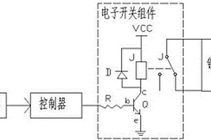 锂电池触水保护系统