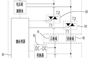 防过充锂电池