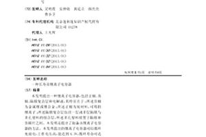 长寿命锂离子电容器