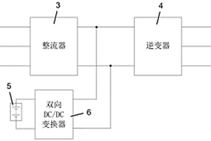集装箱跨运车锂电池管理系统及其管理方法