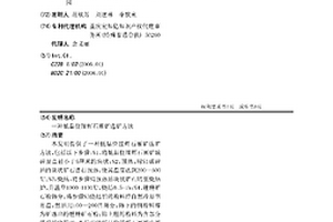 低品位锂辉石原矿选矿方法