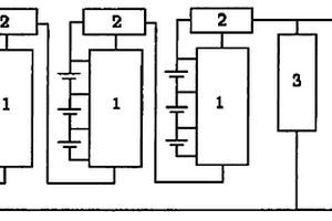 具有均衡充电和保护功能的电动助力车锂电池组