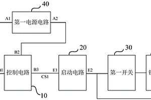锂电池管理系统的来电自启动电路和锂电池管理系统