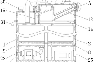 废旧锂电池电解液六氟磷酸锂回收利用装置及使用方法