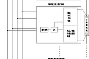 多串锂电池组的并联充电电路及其并联充电方法