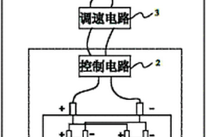 具有大电流输出高能量密度的移动工具锂电容加锂电池混合电源系统