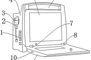 新型超声波使用成像器