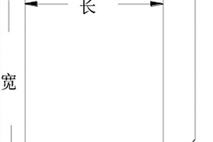 动力电池以及动力电池的热管理系统