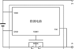 电池保护电路及系统