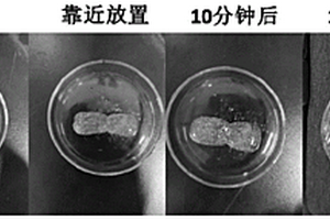 具有自修复功能电解质及固态电池的制备方法