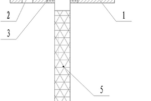 新型电池盖组