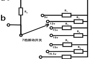 DC-DC变压模块输出电压的电阻切换电路