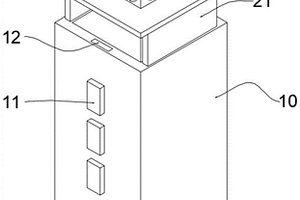 电池换电式充电桩