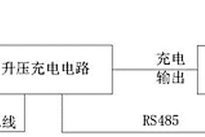 利用通讯基站电源的升压充电装置