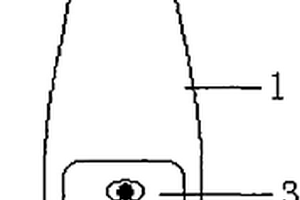 语音激光笔