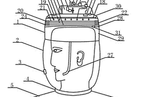带纳米级二氧化钛光催化网微型空气净化器的防雾霾头罩