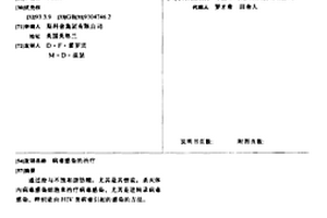 病毒感染的治疗