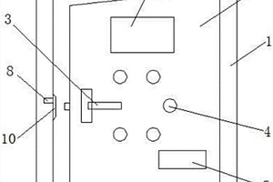 甲醛含量检测智能家居门窗系统