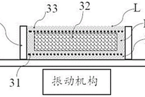 夹心一体式外墙保温板及其制备方法