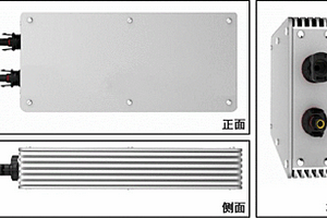 基于源荷转换技术的便携式直流不间断电源装置