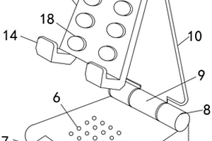 平板电脑基座