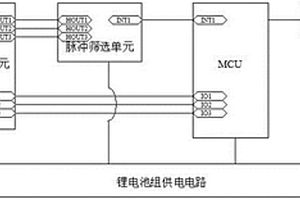 基于振动信号分析方法的变压器故障诊断装置