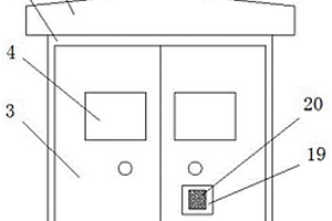 户外高压智能预付费控制箱