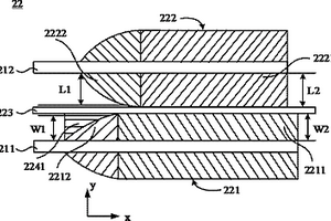 电极组件、电池单体、电池和用电设备